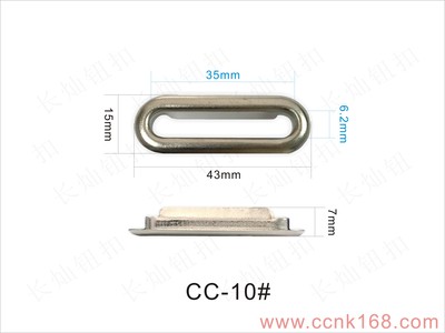 CC-10#