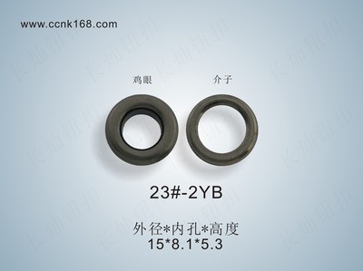 23#-2YB
