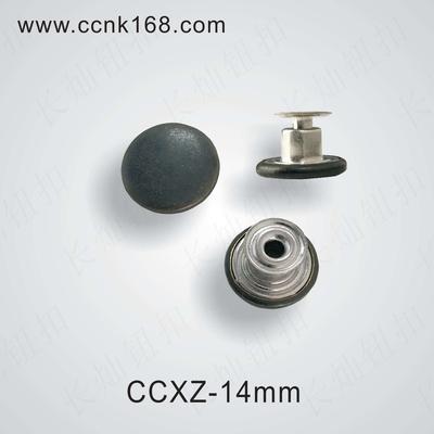CCXZ-14