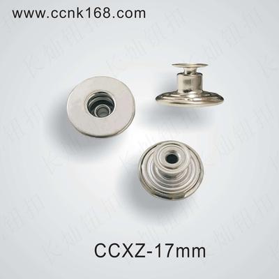 CCXZ-17