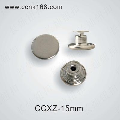 CCXZ-15
