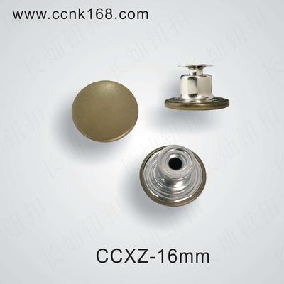 CCXZ-16