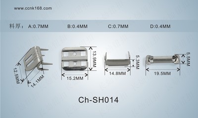 CH-SH014