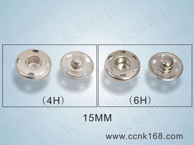 15mm铜啪钮