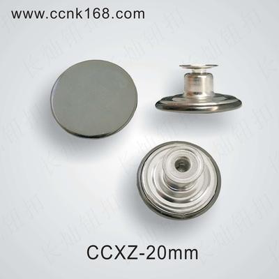 CCXZ-20