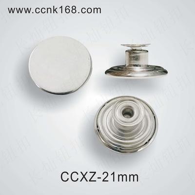 CCXZ-21