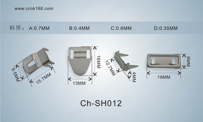 CH-SH012