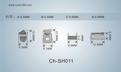 CH-SH011