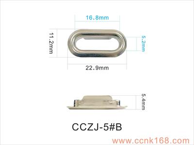 CC-5#B