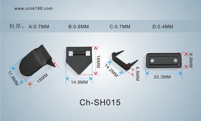 CH-SH015
